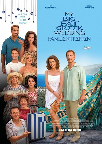 My Big Fat Greek Wedding -FAMILIENTREFFEN