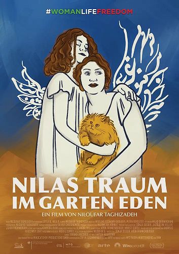 Nilas Traum im Garten Eden KINOTOUR
