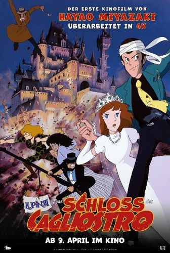 Lupin III: Das Schloss des Cagliostro (4K)