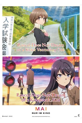 Rascal does not Dream (Double Feature)