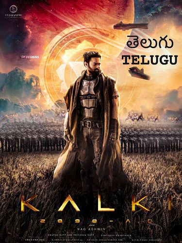 Kalki 2898 AD