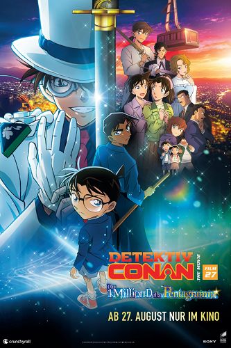 Detektiv Conan Film 27: Das 1-Million-Dollar-Penta