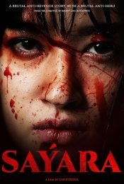 sayara