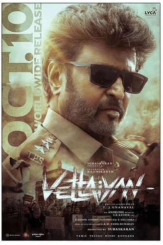 Vettaiyan  (OV)