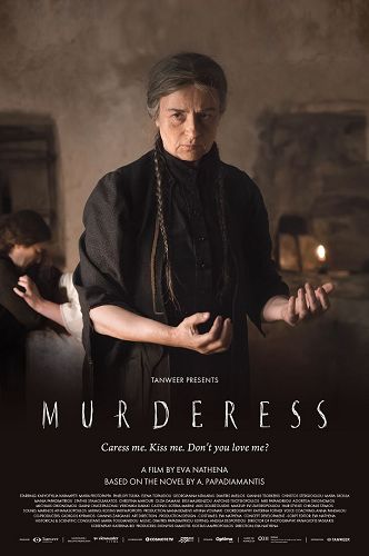 KALIMERA e.V. präs. MURDERESS