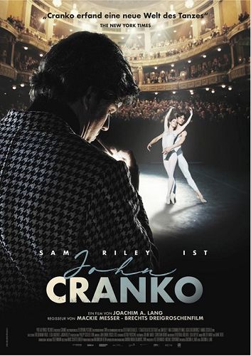 VFX - CRANKO