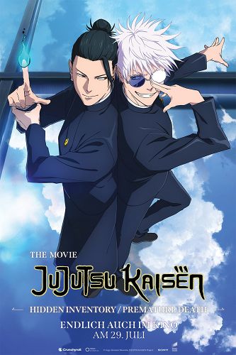 JUJUTSU KAISEN: Hidden Inventory / Premature Death